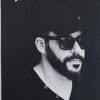 ספר קואנטין - חוקר פרטי